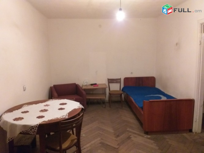 Vardzov bnakaran Arabkirum 2194