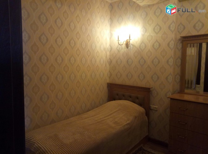 Vardzov bnakaran Komitasum 2250
