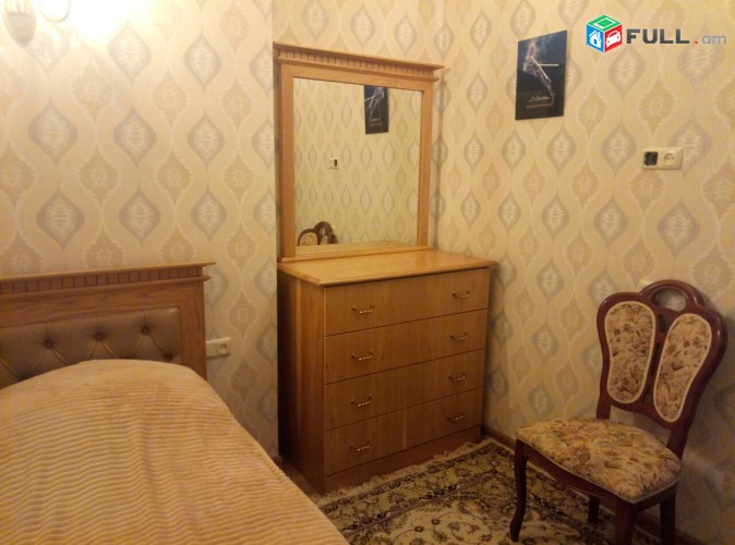 Vardzov bnakaran Komitasum 2250