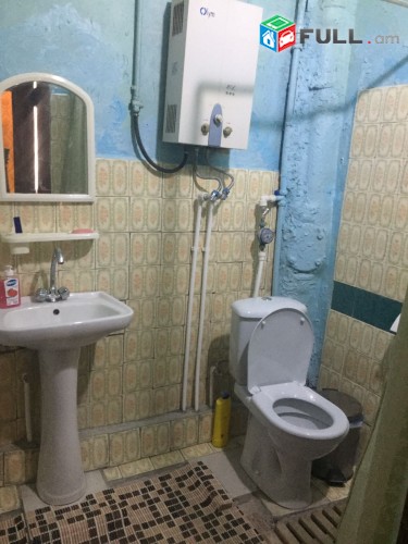 Vardzov bnakaran Komitasum 2291