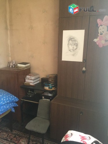Vardzov bnakaran Komitasum 2291