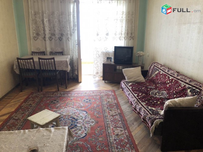 Vardzov bnakaran Komitasum 2308