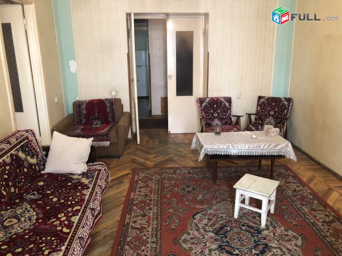 Vardzov bnakaran Komitasum 2308