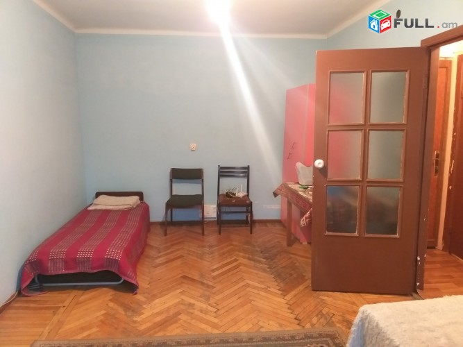 Vardzov bnakaran Komitasum  2328