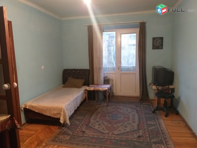 Vardzov bnakaran Komitasum  2328