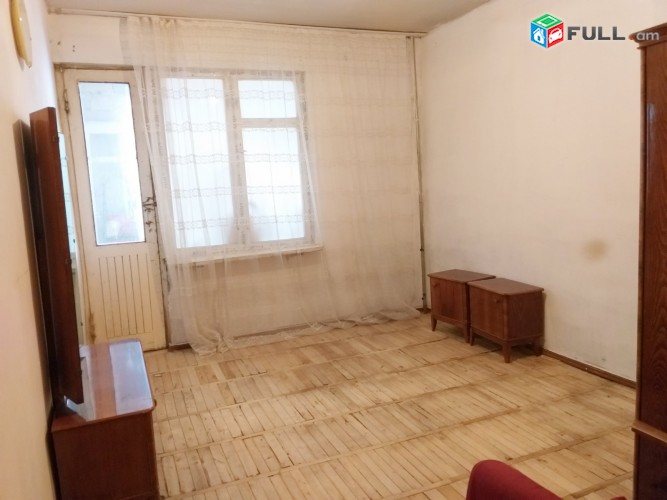 Vardzov bnakaran Komitasum  2333