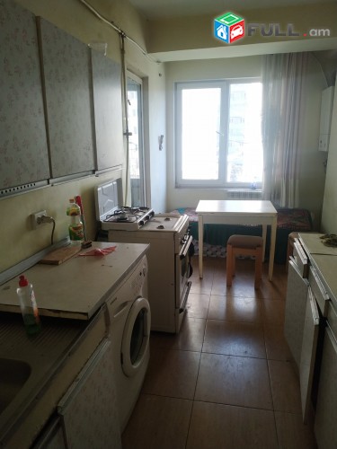 Vardzov bnakaran Avanum 2339