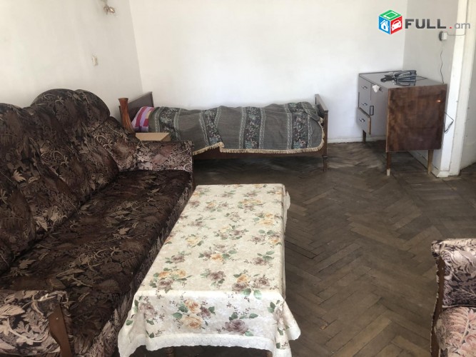 Vardzov bnakaran Zeytunum ER 2385