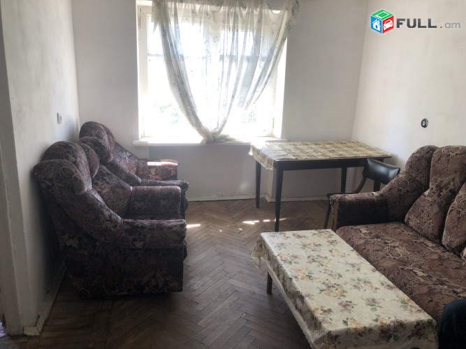 Vardzov bnakaran Zeytunum ER 2385