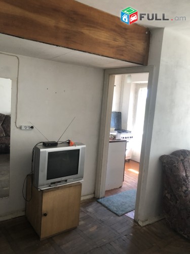 Vardzov bnakaran Zeytunum ER 2385