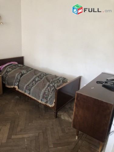Vardzov bnakaran Zeytunum ER 2385