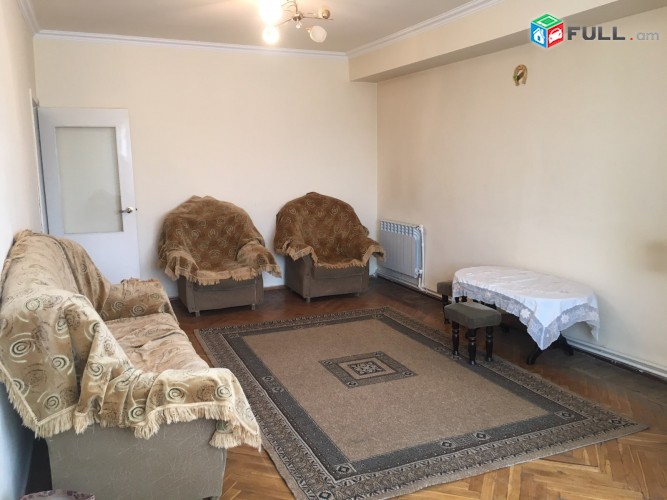 Vardzov bnakaran Komitasum  2367