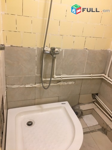 Vardzov bnakaran Komitasum  2367