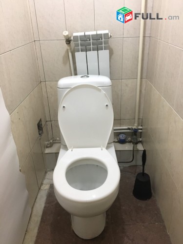Vardzov bnakaran Komitasum  2367