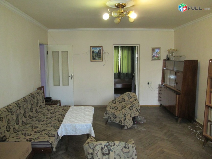 Vardzov bnakaran 1-in Masivum 2440
