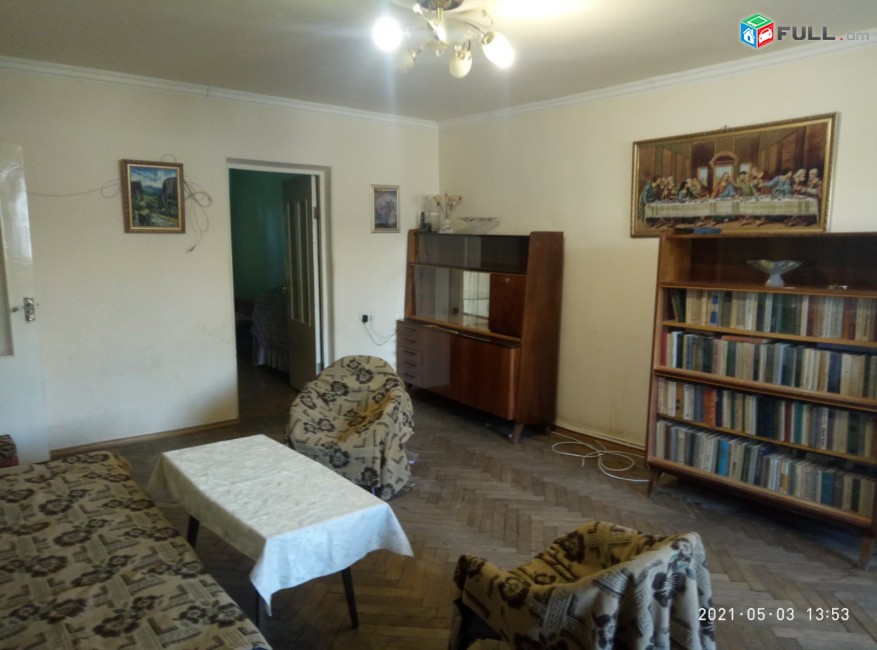 Vardzov bnakaran 1-in Masivum 2440