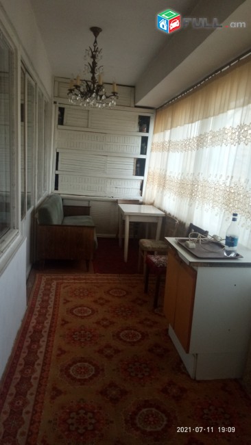 Vardzov bnakaran 5-rd Masivum  2447