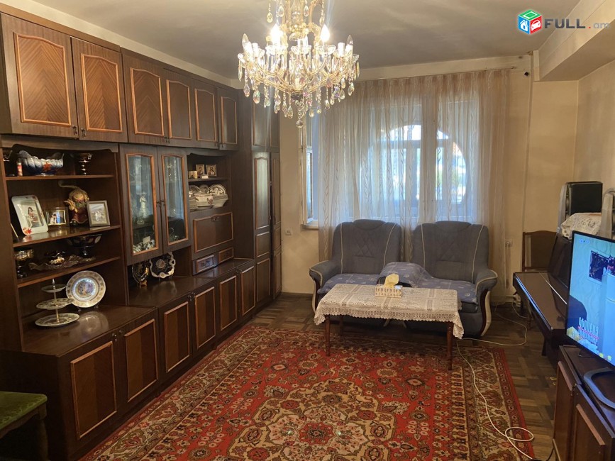 Vardzov bnakaran Zeytunum 2452