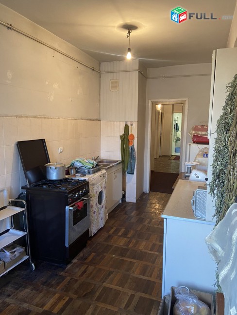 Vardzov bnakaran Zeytunum 2452