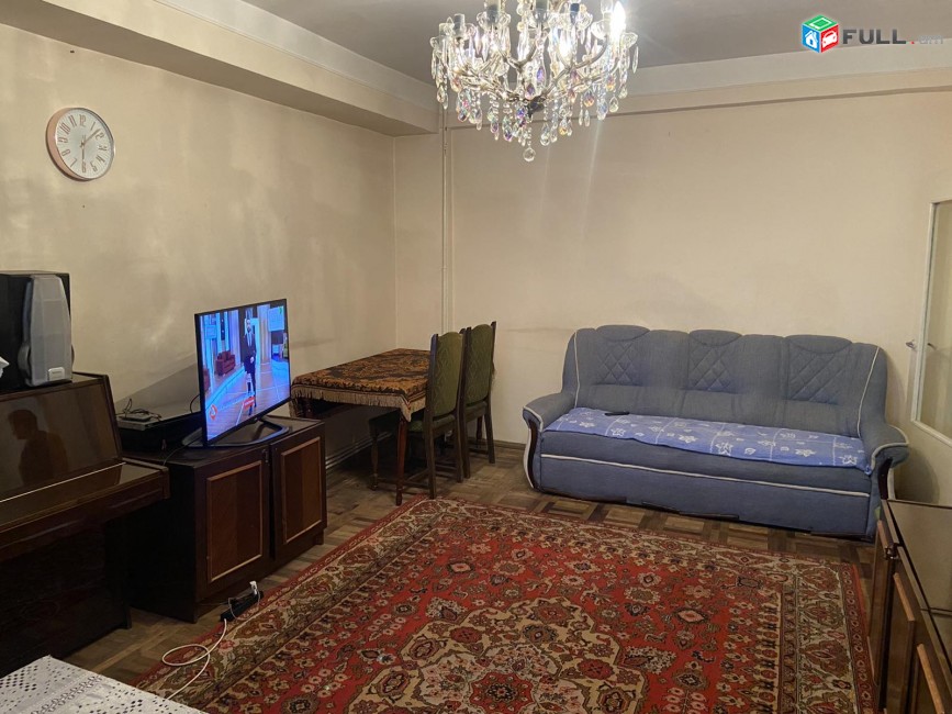 Vardzov bnakaran Zeytunum 2452