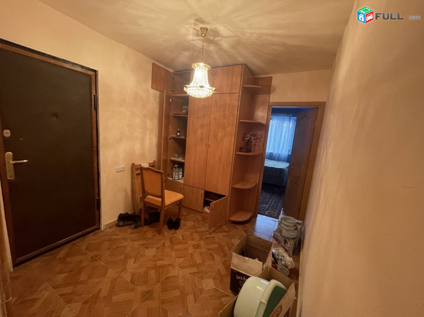 Vardzov bnakaran 2-rd Masivum 2474