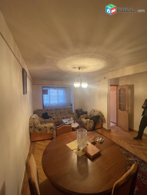 Vardzov bnakaran 2-rd Masivum 2474