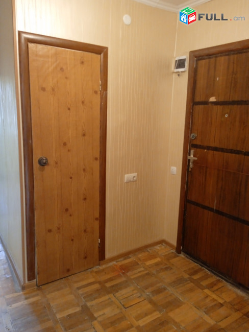Vardzov bnakaran 4-rd Masivum 2475