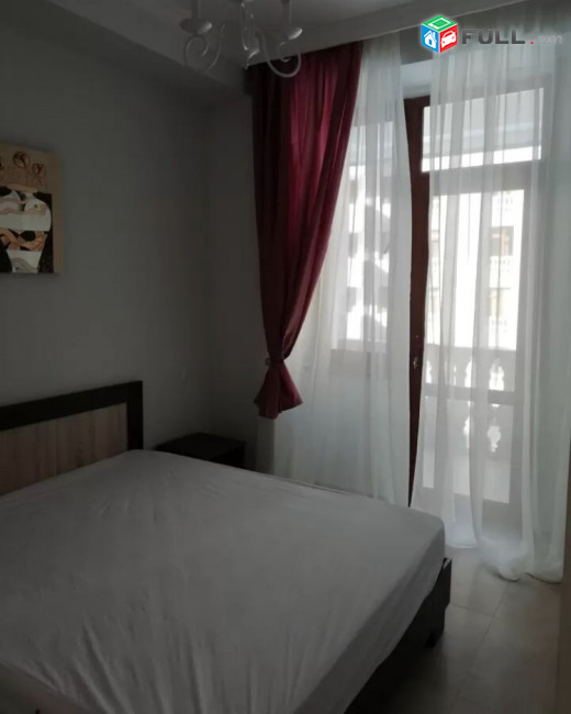 Vardzov bnakaran Arabkirum 2476