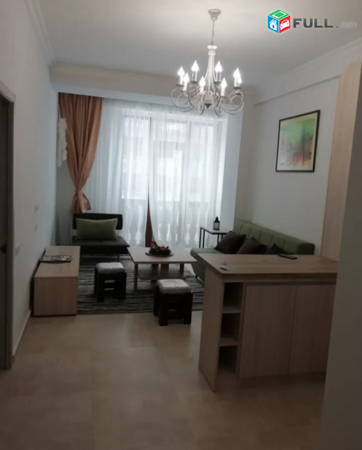 Vardzov bnakaran Arabkirum 2476