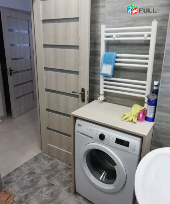 Vardzov bnakaran Arabkirum 2476