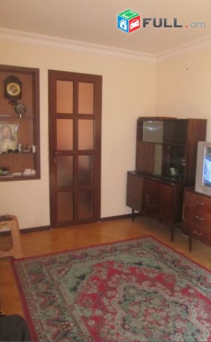 Vardzov bnakaran Qanaqerum 2046