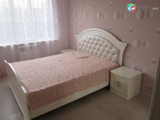 Vardzov bnakaran Qanaqerum 2099