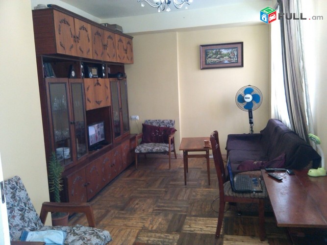 Vardzov bnakaran Komitasum 2105