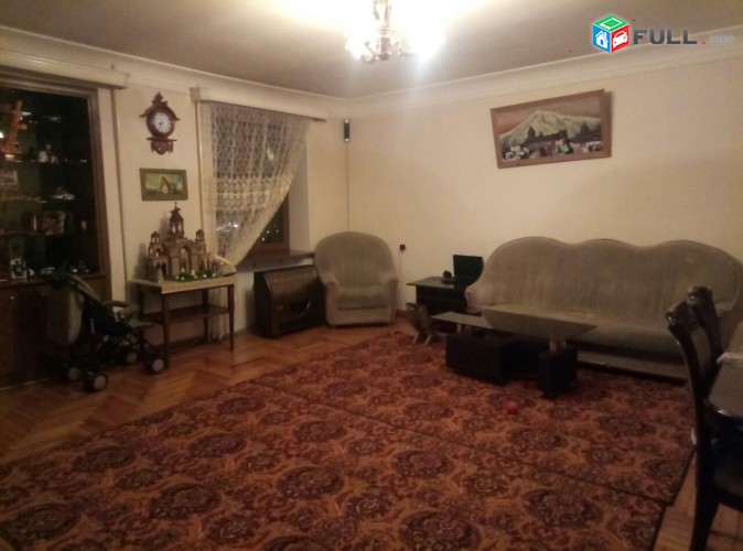 Vardzov bnakaran 2-rd Masivum 2147