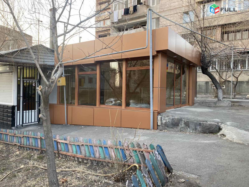 Վաճառվում է կոմերցիոն տարածք,Կոմիտաս,Արամ Խաչատրյան փողոցում․