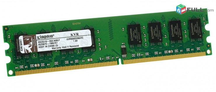 ddr2 1gb ozu ram