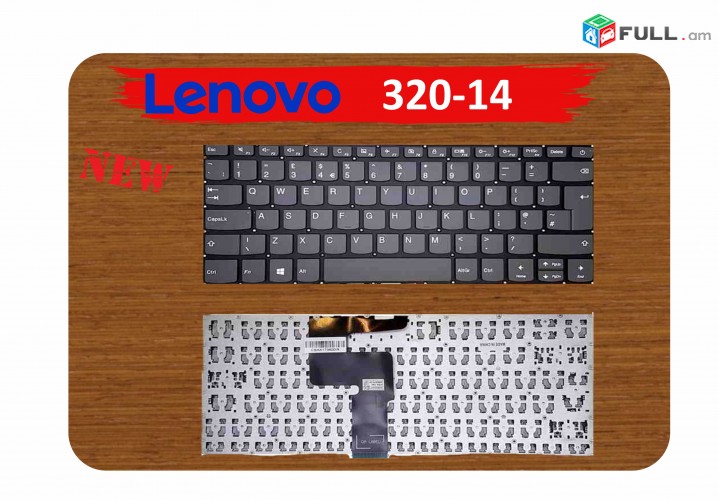 Lenovo IdeaPad 320-14 Series Keyboard klaviatura 