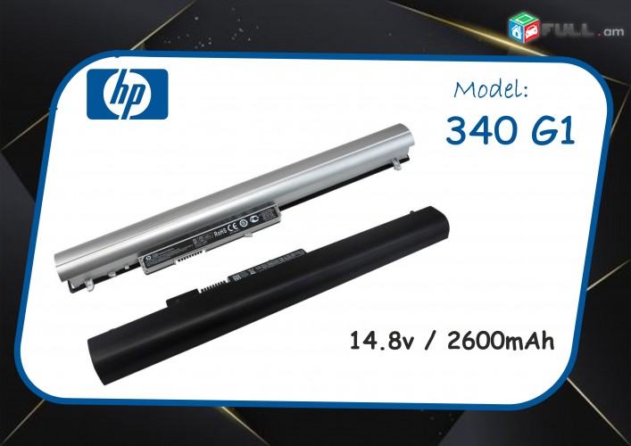 HP Pavilion Battery HP 340 G1 LA04  14 15 TouchSmart Series HSTNN-UB5M