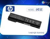 HP ProBook  640 G1 Notebook Battery Akumliator batareyka martkots մարտկոց ակումլյատոր notebooki notbuki martkoc аккумулятор нотбука