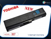 Toshiba 3817,3819 Battery Notebook Akumlyator martkoc ккумулятор нотбука