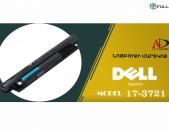 Nor Battery Dell 17-3721  martkots Akumliator ակումլյատոր  notebooki notbuki martkoc аккумулятор нотбука