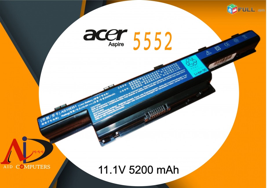 Battery 5552 notebooki notbuki martkoc аккумулятор нотбука