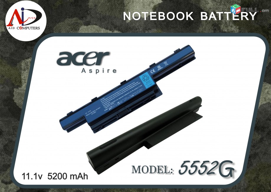 Acer 5552G Notebook Battery аккумулятор нотбука