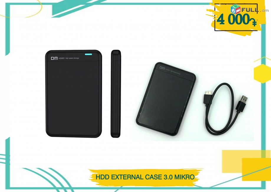 External Case micro B 3.0 For HDD 2.5 Artaqin Vinchestri Case