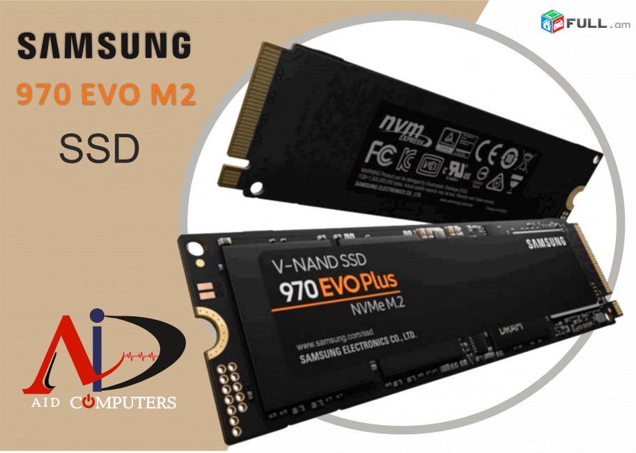 SSD 250GB Samsung 970 Evo M2 kosht skavarak կոշտ սկավառակ