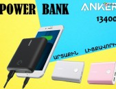 Power Bank ANKER 13400 mAh արտաքին լիցքավորիչ