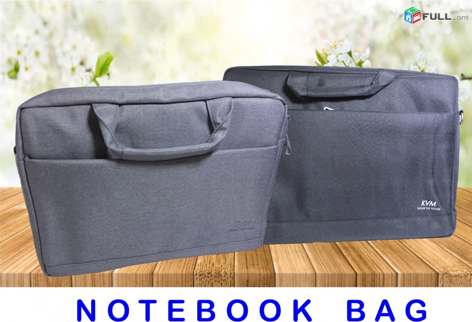Notbooki payusak 15․6 դույմ notebook Bag Case black սև նոթբուքի պայուսակ