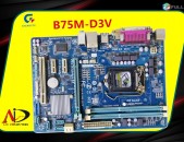 Plata Gigabyte B75M-D3V DDR3 LGA 1155