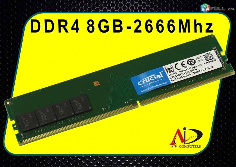 RAM 8gb ddr4 2666 MHz բարձրորակ Ozu