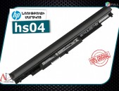 Battery original hp hso4 hp 240 245 14.8v 2670mah